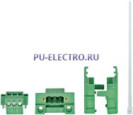 power connector PMI (3 pcs)