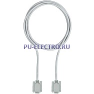 Serial programming cable