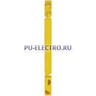PSSu A CE "C" yellow (10 pcs.)