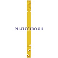 PSSu A CE "L" yellow (10 pcs.)