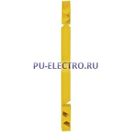 PSSu A CE "R" yellow (10 pcs.)