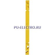 PSSu A CE "E" yellow (10 pcs.)