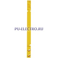 PSSu A CE "H" yellow (10 pcs.)