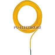 PSS67 I/O Cable