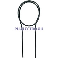 Supply cable 5x1.5