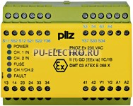 PNOZ EX 230VAC 3n/o 1n/c