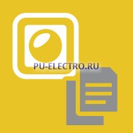 User License for PNOZmulti Config