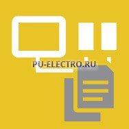 Project-Licence PVIS OPC-Srv f. PC, PtoP