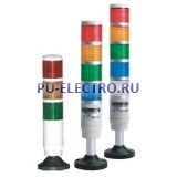 PME Светодиодная сигнальная колонна диаметр 45 мм