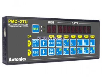 PMC-2TU-232 TEACHING UNIT Программируемый контроллер движения