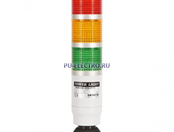 PMEGZ-502 Светосигнальная колонна
