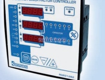 Контроллер коэффициента мощности цифр. 3-фаз. 8 ступеней