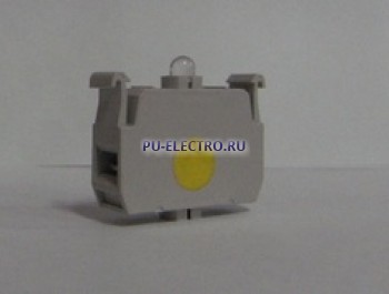 Блок-контакт подсветки с желтым светодиодом 100-250 В перем. ток