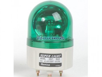 AS GLOBE-G Плафон для сигнальных маячков AS, зеленый, гладкая линза