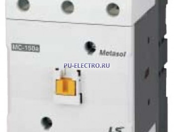 Контактор Metasol MC-150a AC400V 50/60Hz 2a2b, Screw (арт.1364002800) Контактор Metasol MC-150a AC400V 50/60Hz 2a2b, Screw (арт.1364002800)