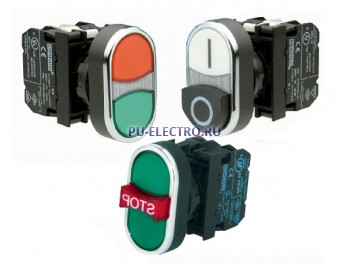Нажимные кнопки EMAS 22 мм серии В сдвоенные IP50
